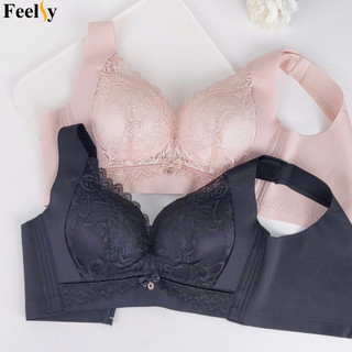 Áo Ngực 𝐅𝐞𝐞𝐥𝐬𝐲 Bra Định Hình Nâng Ngực Bản To Không Gọng Gọn Mỡ Lưng Nách Aura 24