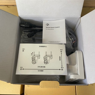 Camera Yoosee Ngoài Trời 3 Mắt Xoay Độc Lập 4 Chiều F50JD - Hình Ảnh Full HD Sắc Nét Góc Quan Sát Rộng Đàm Thoại 2 Chiều