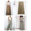 Chân váy midi lụa mềm xếp ly ZR* bigsize - dư xịn.
