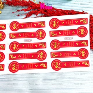 Tem Tết, Tem Dán Niêm Phong Hoạ Tiết Tết, Xuân, Tem Dán Tết Chúc Mừng Năm Mới, Happy New Year.