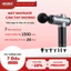 Máy massage cầm tay Hichiko HC9701 - máy đấm lưng , massage trị liệu cổ vai gáy