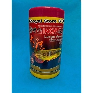 THỨC ĂN CHUYÊN CHO CÁ RỒNG AROWANA INCH GOLD 454G