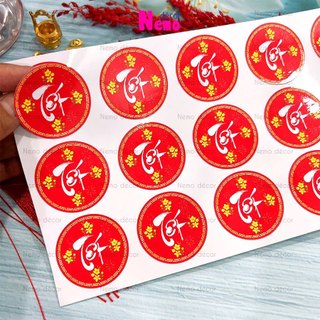 Tem Dán Tết, Decal Dán Tết Hình Tròn, Tem Dán Chúc Mừng Năm Mới Trang Trí Hộp Quà, Bánh, Kẹo, Mứt Ngày Tết.