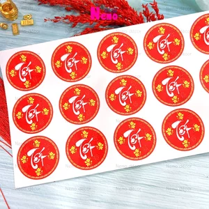 Tem Dán Tết, Decal Dán Tết Hình Tròn, Tem Dán Chúc Mừng Năm Mới Trang Trí Hộp Quà, Bánh, Kẹo, Mứt Ngày Tết.