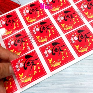 Tem Tết 2026, Tem Dán Tết, Decal DánTrang Trí Hộp Quà, Giỏ Quà, Hộp Bánh, Kẹo, Mứt Ngày Tết Hoa Đào, Sẵn Keo Dán.