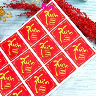 Tem Dán Tết, Decal Dán Xuân Thịnh Vượng Hình Thoi, Tem Dán Chúc Mừng Năm Mới Trang Trí Hộp Quà, Bánh, Kẹo, Mứt Ngày Tết.