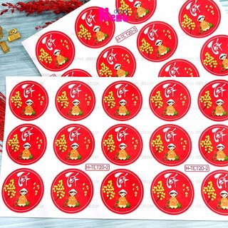 Tem Tết 2026, Tem Dán Tết Du Xuân, Decal Dán Trang Trí Hộp Quà, Giỏ Quà, Hộp Bánh, Kẹo, Mứt Ngày Tết, Sẵn Keo Dán.