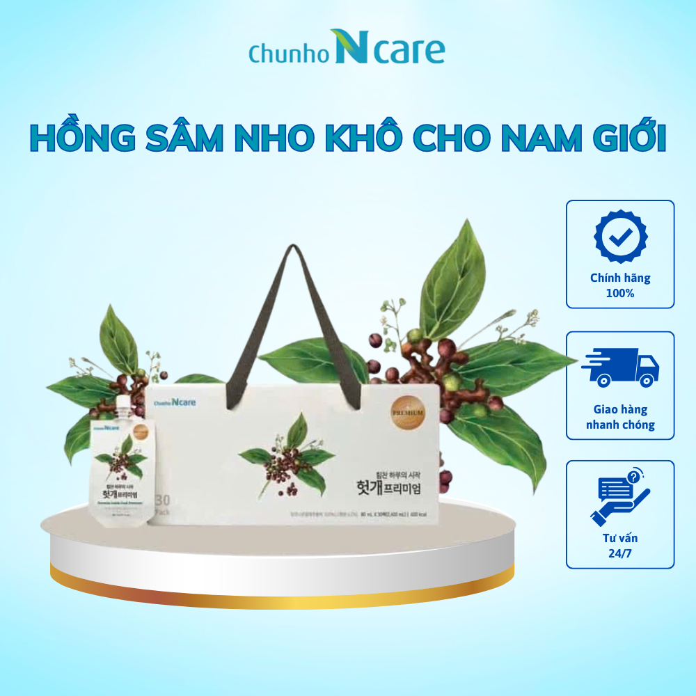 Hồng Sâm Nho Khô Chunho Nare Cho Nam Giới Giúp Thải Độc, Mát Gan, Thanh Lọc  Cơ Thể | Shopee Việt Nam
