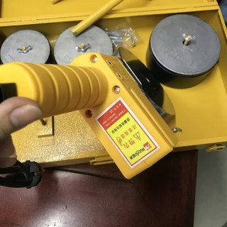 Máy hàn nhiệt ống RUFU 75-110 sử dụng để hàn cho ống nhựa