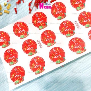 Tem Dán Tết 2026, Decal Dán Tết An Khang, Tem Dán Chúc Mừng Năm Mới Trang Trí Hộp Quà, Bánh, Kẹo, Mứt Ngày Tết.
