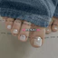 Nail Box Chân Thiết Kế Tráng Gương Ngọc Trai Full Móng C10