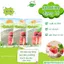 Gelatine hữu cơ dạng lá 20g Ewald Gelatine - tạo đông, làm đặc thực phẩm, làm kẹo dẻo, thạch rau câu, pudding