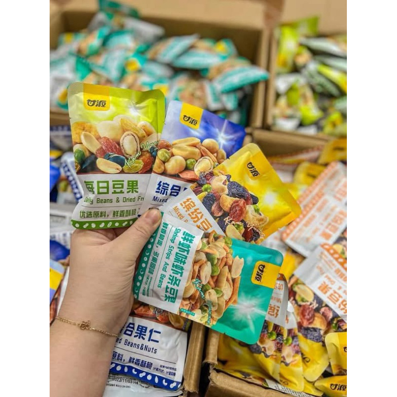 HẠT MIX 7 loại đậu siêu ngon - 1kg