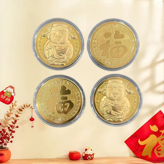 Túi rút mini, túi đỏ may mắn, túi rút nhung chữ Lộc, túi dây rút nhung đỏ kèm đồng xu mạ vàng 24K