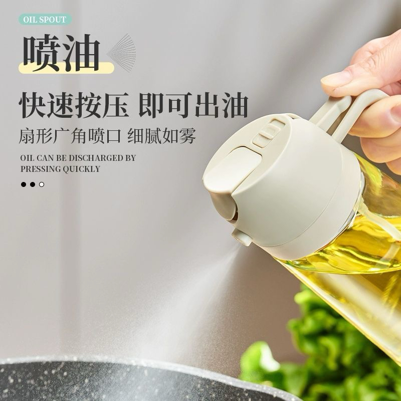 Bình đựng dầu ăn 2 chức năng sịt và rót được