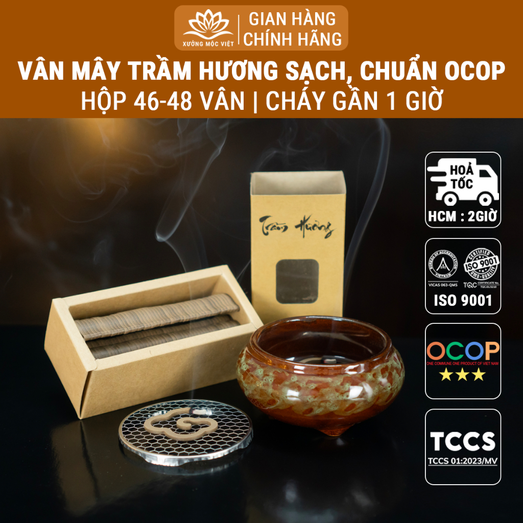 Ảnh Nhang vân mây trầm hương cao cấp hộp 46-48 vân chất lượng OCOP, ISO 9001 - Xưởng Mộc Việt 1