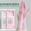 GĂNG TAY NẤU ĂN CAO SU SIÊU DAI, Bịch 30 cái không mùi an toàn cho sức khỏe