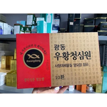[ Mẫu Mới ] Viên Uống Chống Đột Quỵ KWANGDONG, Ngăn Ngừa Rối Loạn Tiền Đình, Suy Nhược Cơ Thể