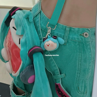 móc khoá len hatsune miku project sekai màu xanh và anh đào | sản phẩm thủ công |