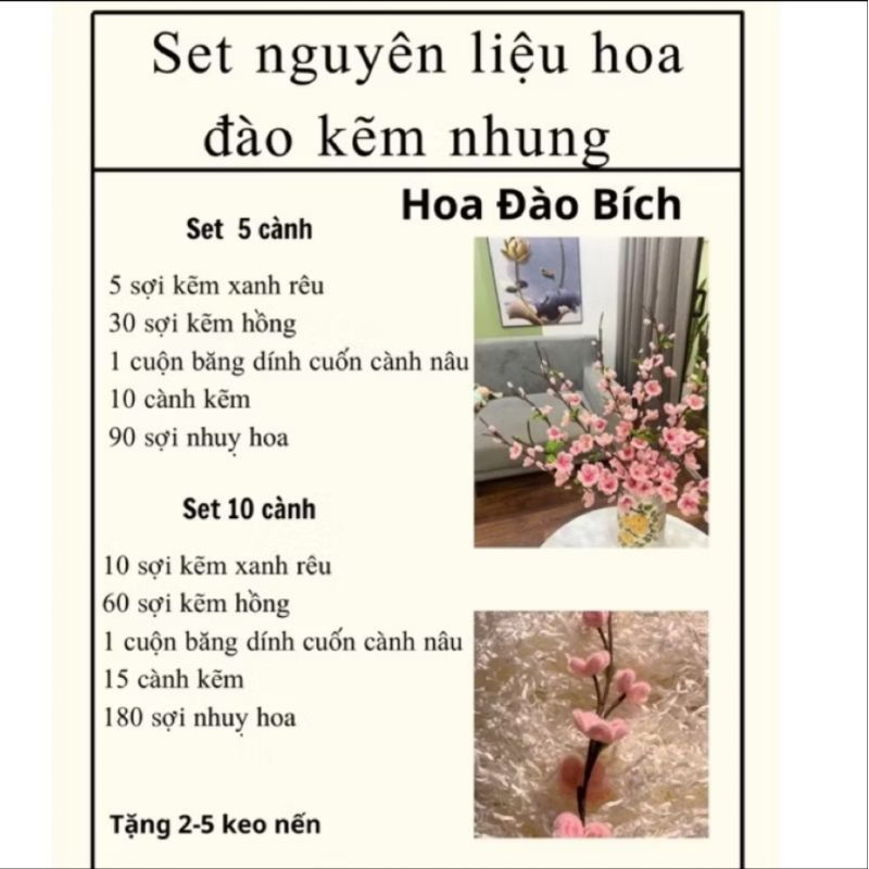 SET NGUYÊN LIỆU Làm Cành Đào / Mai / Mận Kẽm Nhung Trưng Tết