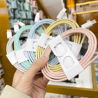 Dây Cáp 1M Sạc 20W Bọc Dù Nhiều Màu Cho Điện Thoại 7 8 Plus X XsMax 11 12 13 14 pro max promax