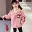 Áo khoác gió lót lông Kuromi chất vải tráng bạc cản nước, chống gió lót lông dày dặn ( có vạt che khóa).