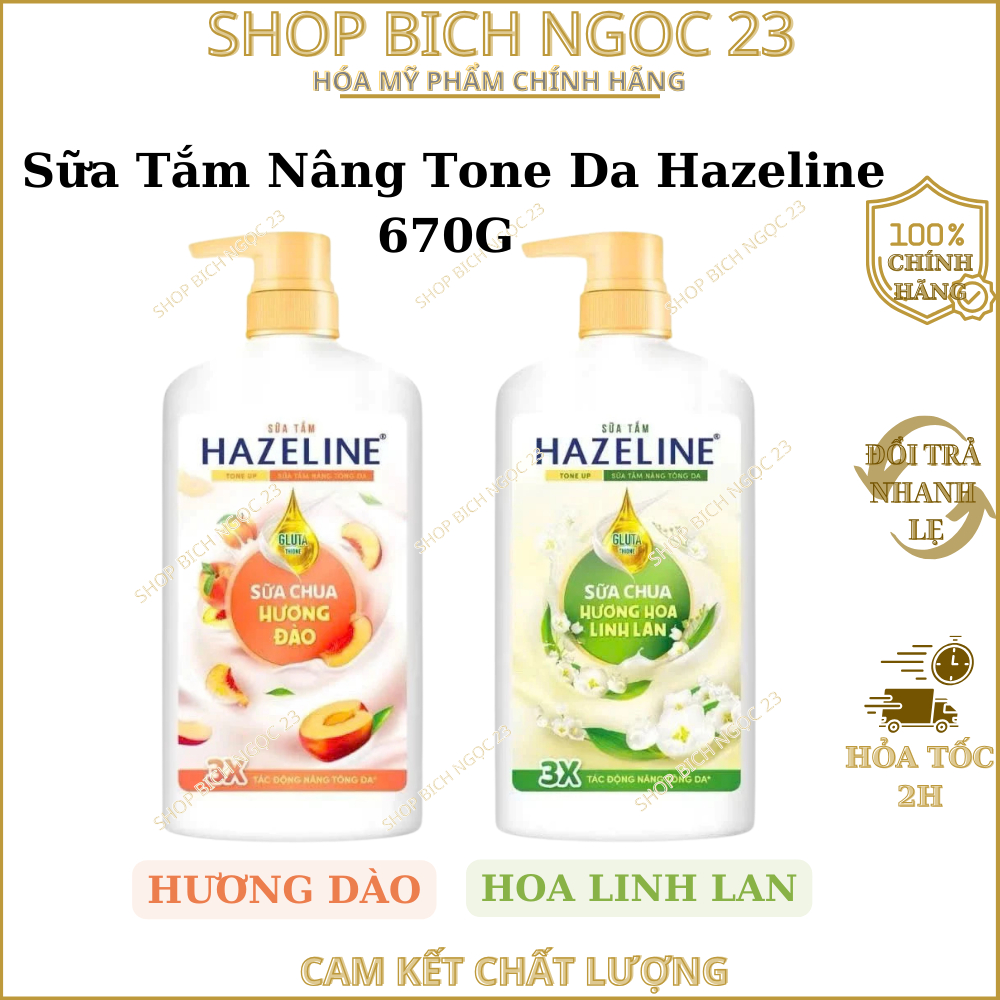 Sữa Tắm Nâng Tone Da Hazeline Sữa Chua Hương Đào, Hương Linh Lan 670G