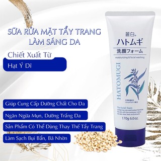Sữa rửa mặt Ý Dĩ Hatomugi Kumano Reihaku Moisturizing & Facial Washing (170g)