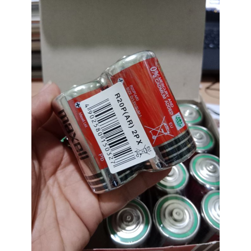[Lẻ 2 viên]Pin Đại Maxell R20P Đỏ Dung lượng cao Hàng chính hãng ...