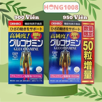 Viên Uống Glucosamine Orihiro 1500mg 900 viên , 950 viên Orihiro high purity glucosamine grain