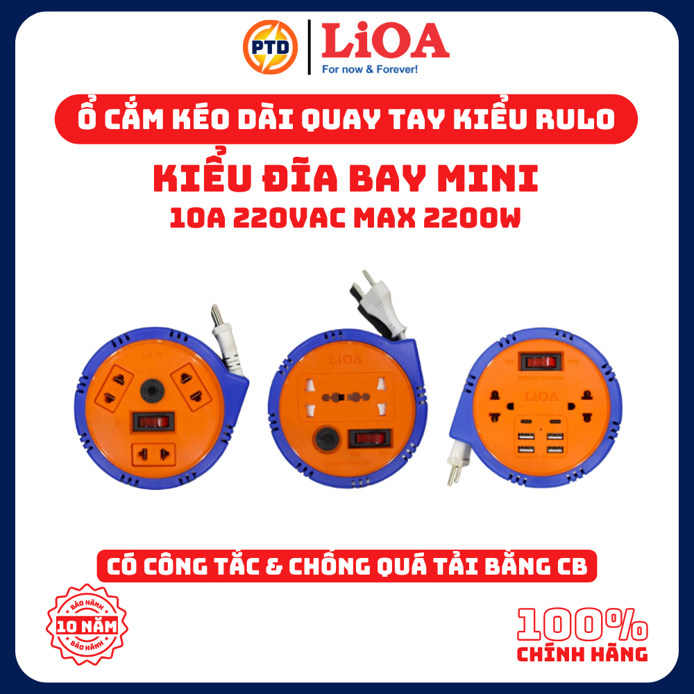 Ổ cắm LiOA kéo dài quay tay rulo - Kiểu đĩa bay mini - 10A 220VAC 2200W ...