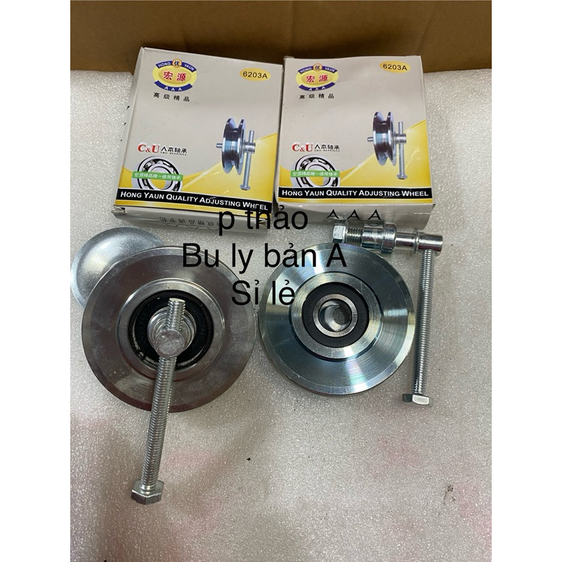 Bu ly bản A tăng chỉnh dây cu roa cho xe , máy | Shopee Việt Nam