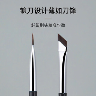 cọ tán bột chân mày đầu cọ siu mảnh