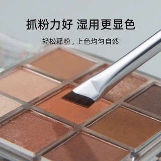 cọ tán bột chân mày đầu cọ siu mảnh