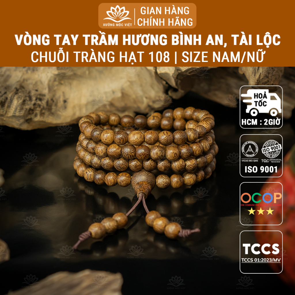 Ảnh Vòng tay trầm hương chuỗi tràng 108 hạt trầm tóc vườn mang bình an may mắn - Xưởng Mộc Việt 1