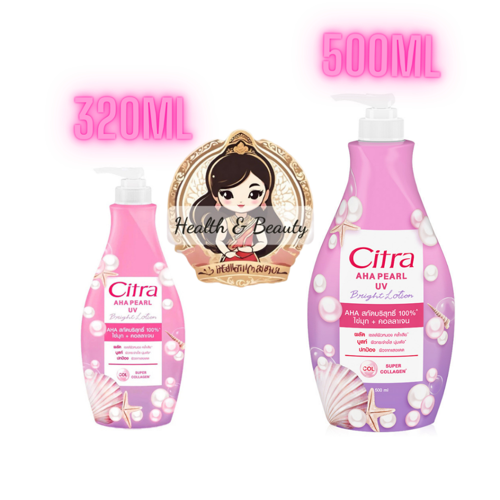 Sữa dưỡng thể trắng da Citra Pearly Bright UV Lotion Thái Lan (Có mã vạch)  320ml 500ml
