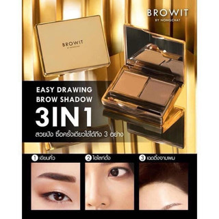 Bột tán mày Browit By Nongchat Easy Drawing Brow Shadow