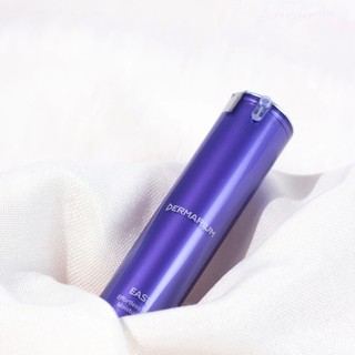 Kem dưỡng Dermarium Ease (50ml)
