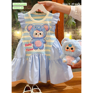 Đầm Trung Thu, đầm thu đông bé gái phong cách Hàn. Đầm Baby three xanh kẻ tay tiên siêu hot siêu xinh cho bé gái 13-45kg
