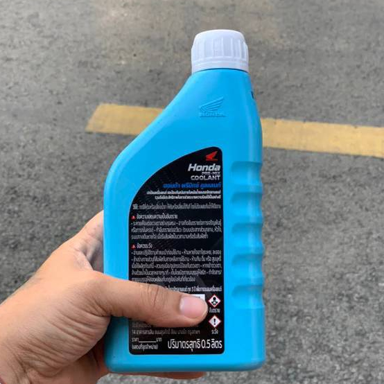 Ưu điểm Honda Pre-mix Coolant