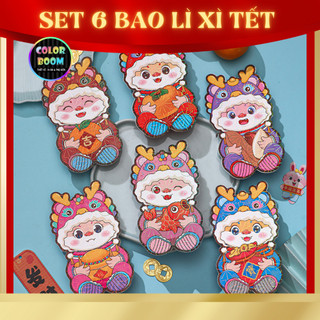 Bao Lì Xì Tết Độc Đáo - Thiết Kế Đẹp, Giá Siêu Ưu Đãi 🎉 | Bao Lì Xì Cao Cấp 2024 🌟