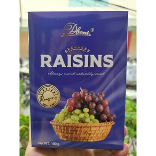 [Bánh mứt Tết]Nho khô Raisin,nho khô Ấn Đỗ  vàng ,bao bì đẹp,đủ màu ,thiết kế sang trọng làm quà tặng