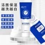 Sữa Rửa Mặt Seefair Trắng Da Mờ Nám , Tàn Nhang, Sữa Rửa Mặt Cấp Ẩm, Dưỡng Sáng Trắng Da,Trẻ Hóa Làn Da, Sạch Sâu.