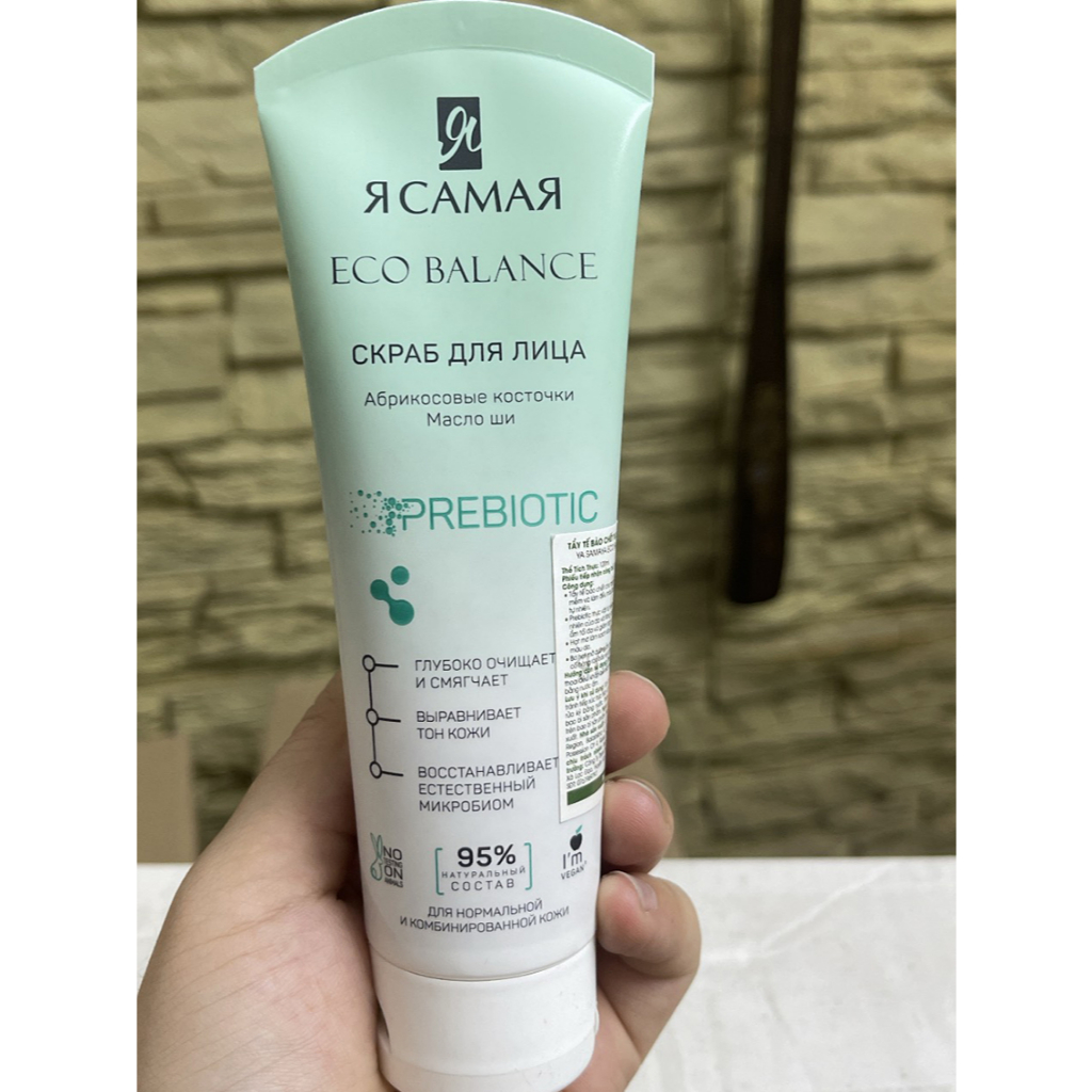 Tẩy da chết mặt với hạt mơ Armenia eco balance Ya samaya tuýp 75 ml