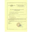 Thực phẩm bảo vệ sức khoẻ Migrin Plus - CHÍNH HÃNG