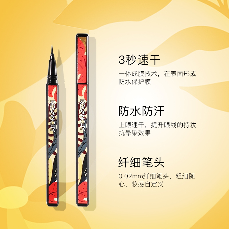 Bút kẻ mắt dạng mịn nhanh khô R853 ROVANCHY