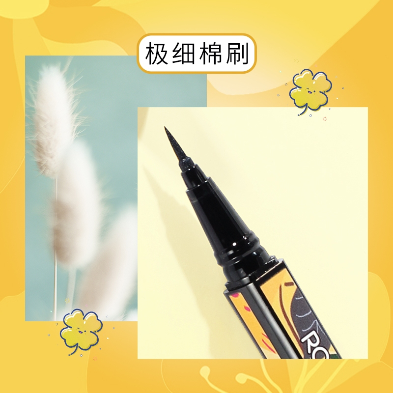 Bút kẻ mắt dạng mịn nhanh khô R853 ROVANCHY