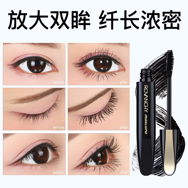 Mascara tình yêu mỏng R816 ROVANCHY