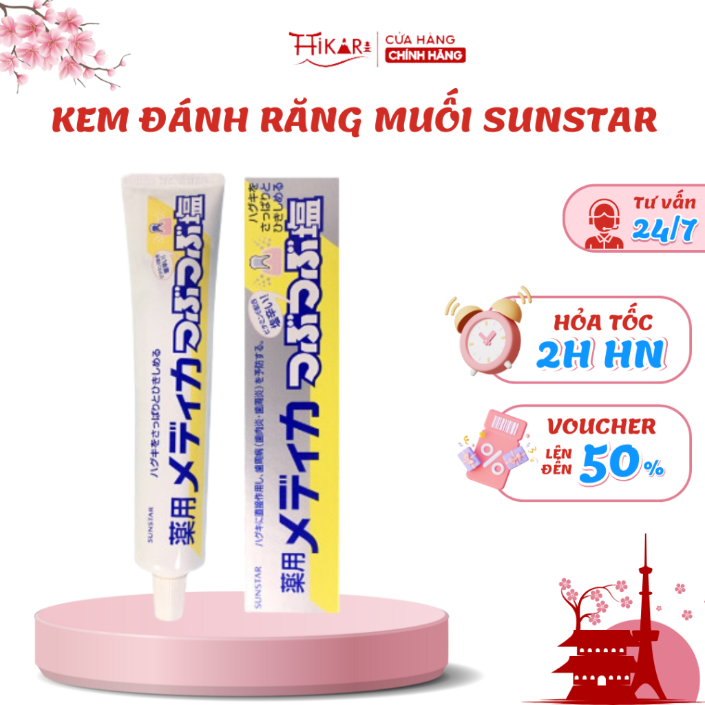 Ảnh Kem đánh răng muối Sunstar Nhật Bản 170g 1