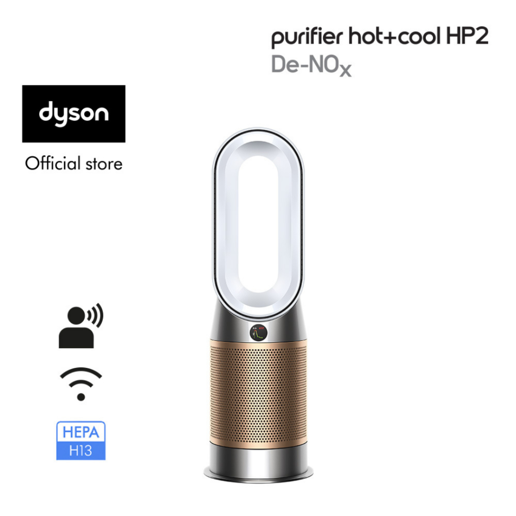 Máy lọc không khí Dyson Purifier Hot+Cool HP02 HP12